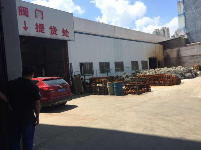 阀门仓库提货处