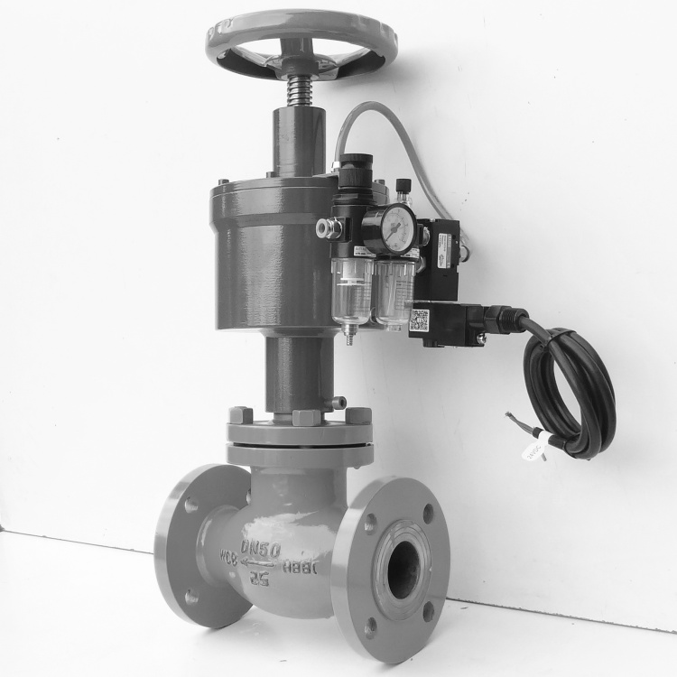  Ammonia emergency cut-off valve 