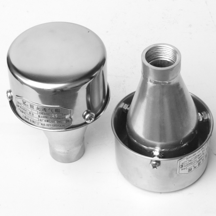  Stainless steel flame retardant vent cap