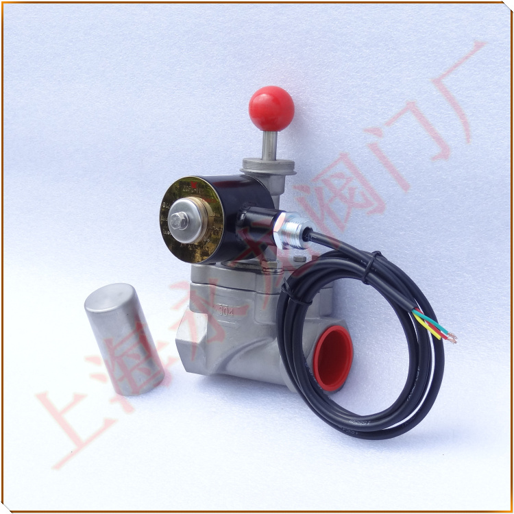 ZCFQ-II-K防爆型汽油关断阀
