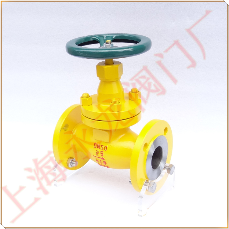 WCB碳钢氨用截止阀 WCB碳钢氨用截止阀