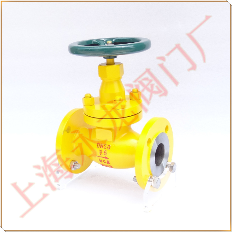 氨用截止阀 氨用截止阀