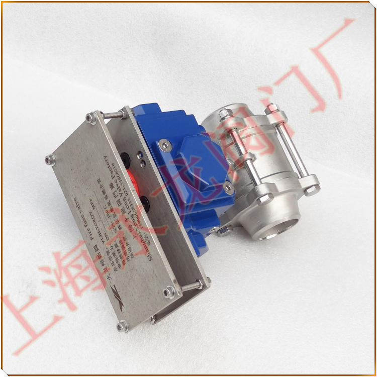 防火球阀 Fire Safe Ball Valve 防火球阀 Fire Safe Ball Valve