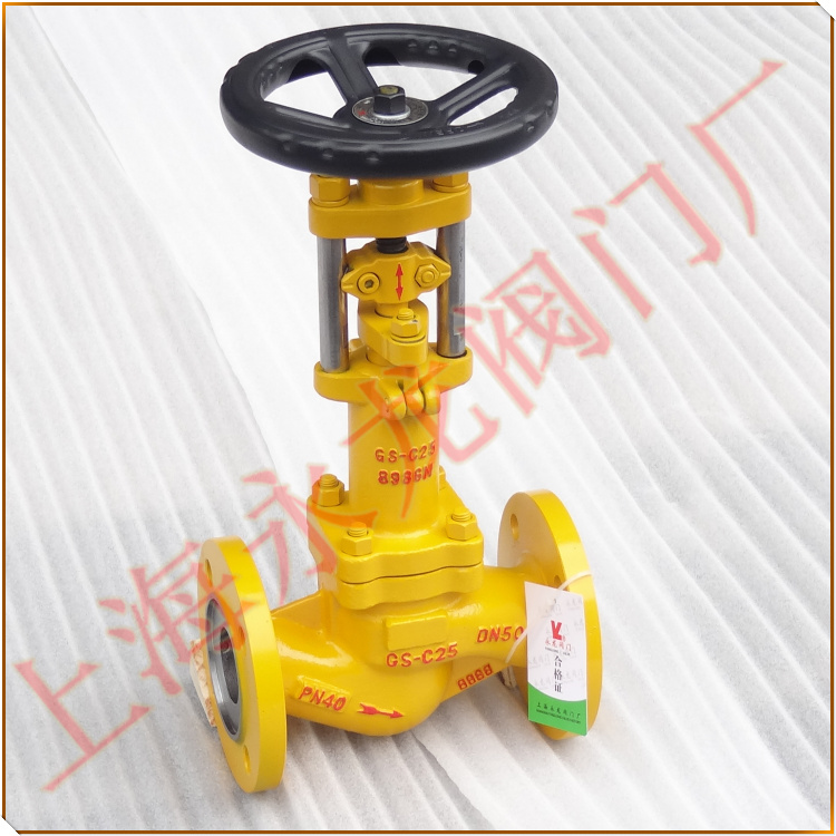 液氨波纹管截止阀