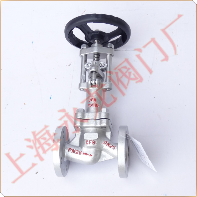 波纹管液氨截止阀