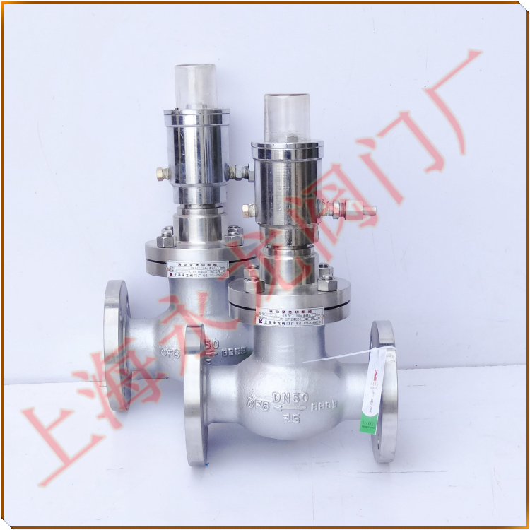  Stainless steel hydraulic shut-off valve