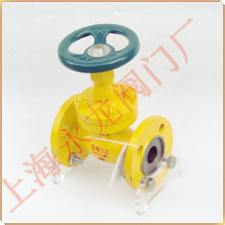 氨用截止阀 氨用截止阀