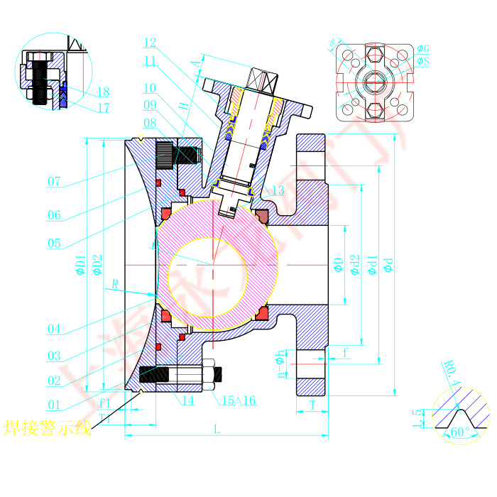 斜杆式釜底放料球阀