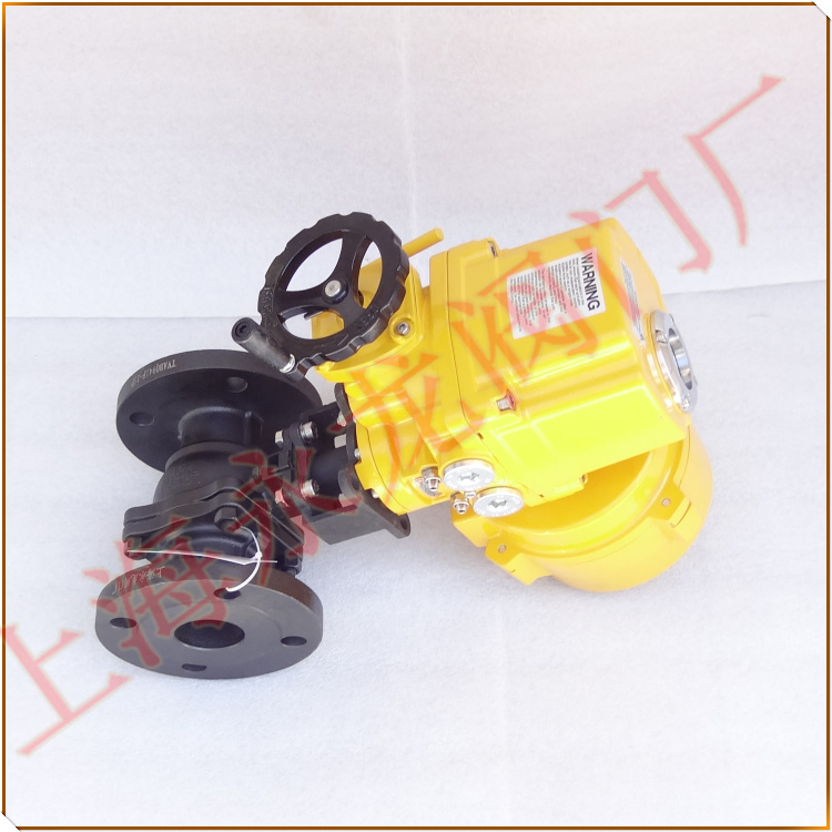  Adjustable electric ball valve