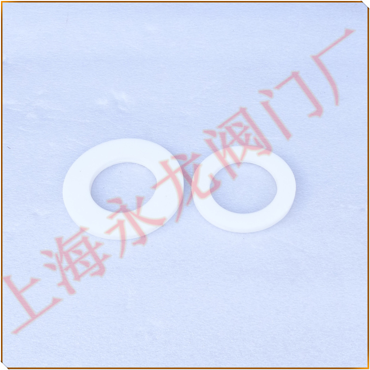 液氨阀门垫片 液氨阀门垫片