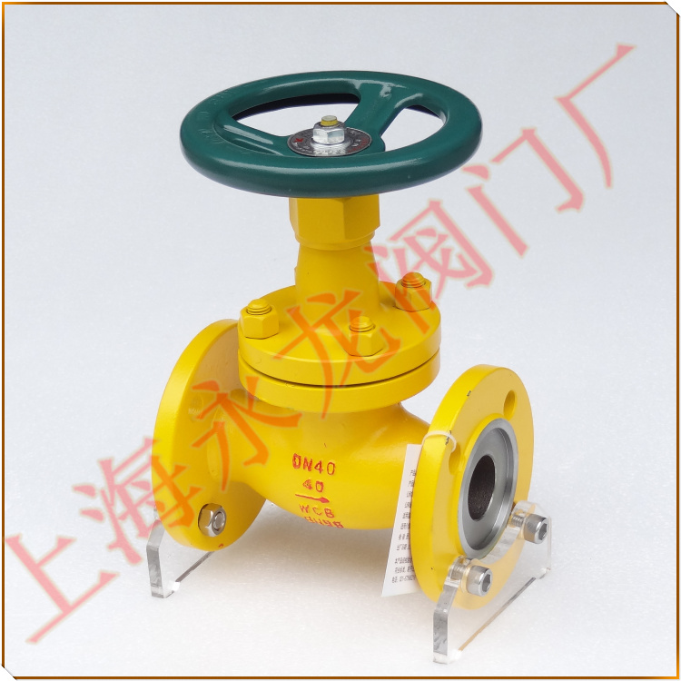 上海氨用截止阀厂家 氨用截止阀