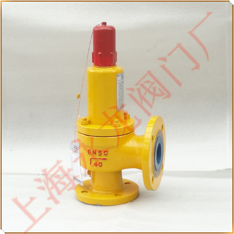 弹簧式液氨专用安全阀