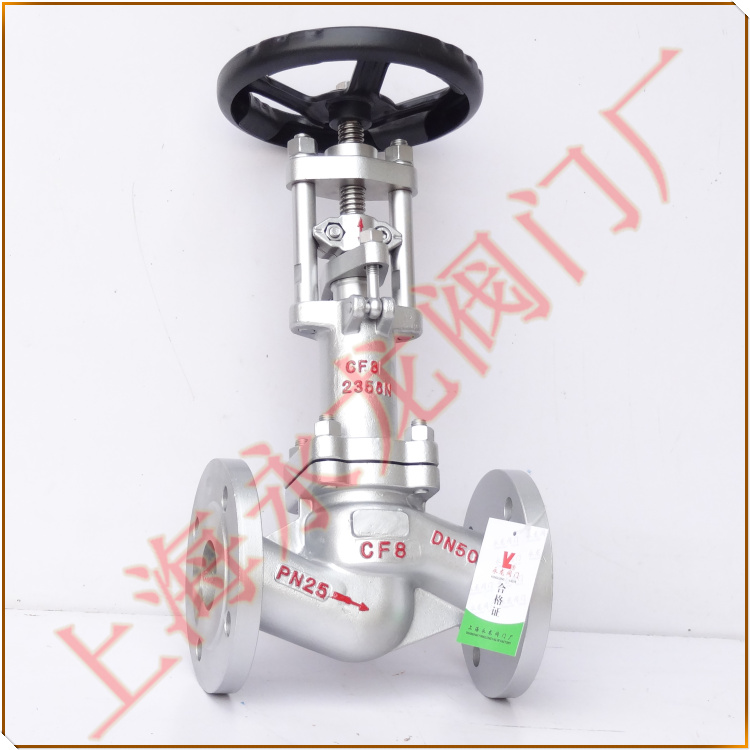 AWJ41F-25P氨用波纹管截止阀 AWJ41F-25P氨用波纹管截止阀