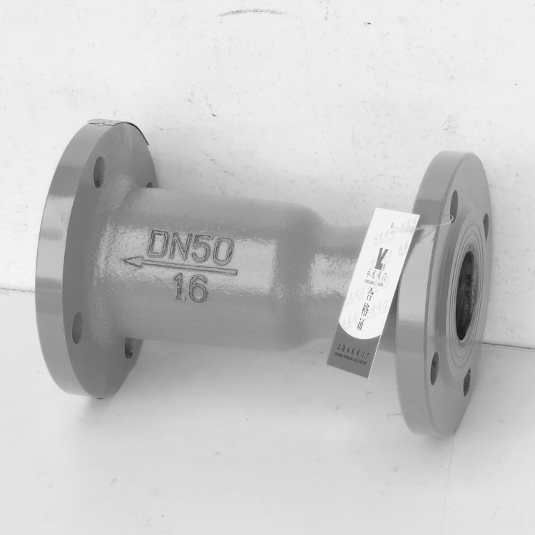  Air check valve