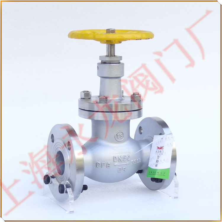 液氨截止阀图片 液氨截止阀图片