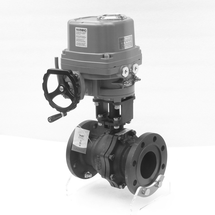  Emergency ammonia shut-off valve