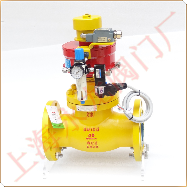 气动切断阀Pneumatic block valve-上海永龙 气动切断阀Pneumatic block valve-上海永龙