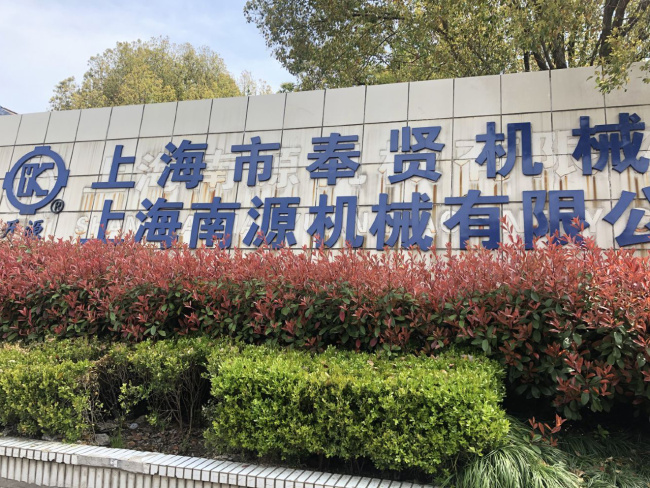 上海自动排气阀生产厂家