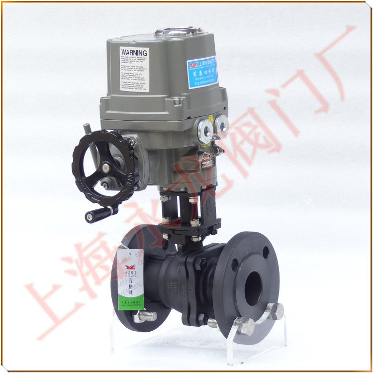 电动液氨球阀 Electric liquid ammonia ball valve