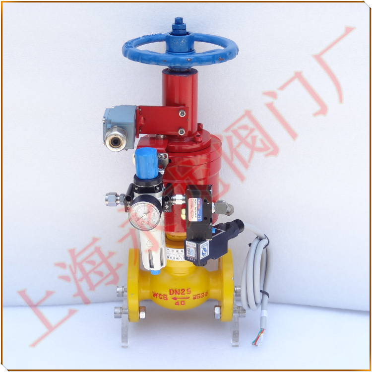  Pneumatic on-off valve for liquid ammonia pneumatic liquid ammonia stop valve