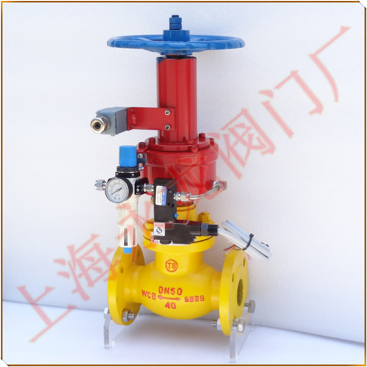  Pneumatic on-off valve for liquid ammonia pneumatic stop valve for liquid ammonia