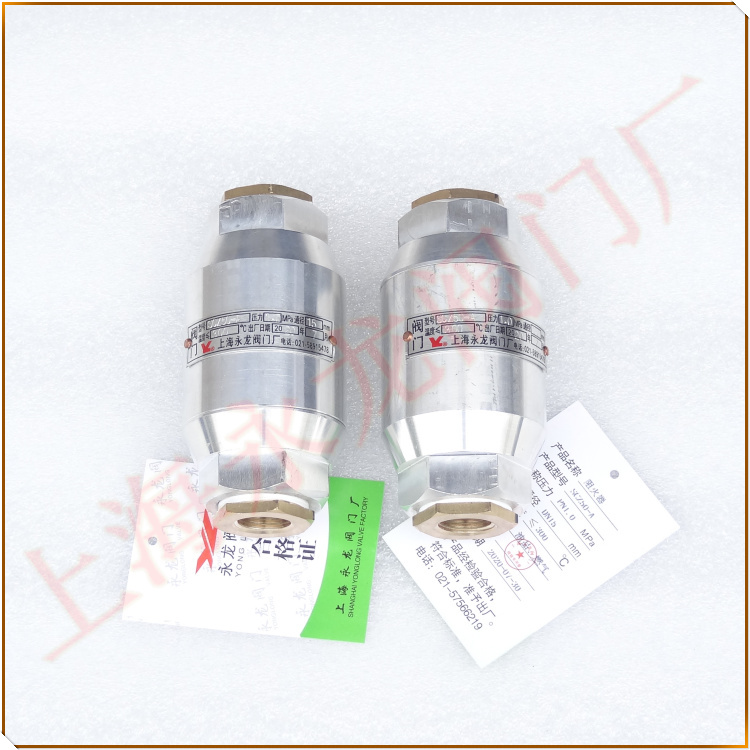 防静电螺纹阻火器 防静电螺纹阻火器