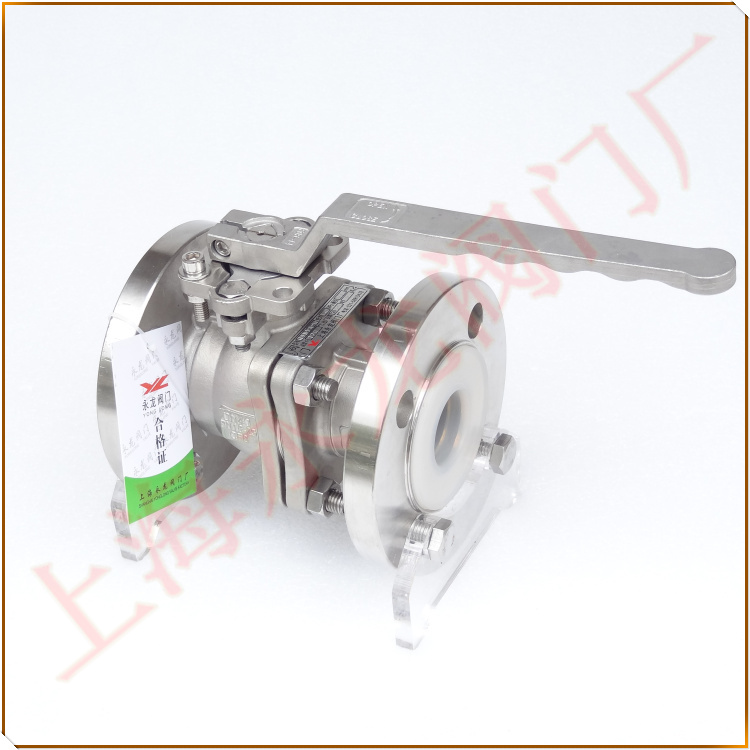 衬里阀门 Lining of the valve 衬里阀门 Lining of the valve