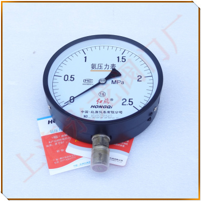 液氨压力表 Liquid ammonia pressure gauge 液氨压力表 Liquid ammonia pressure gauge