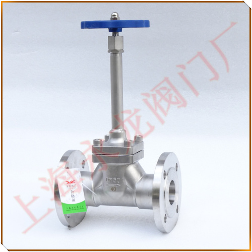 低温阀门 Cryogenic valves-法兰长杆低温截止阀 低温阀门 Cryogenic valves-法兰长杆低温截止阀