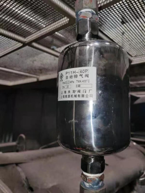 P11H-40P自动排气阀安装方式 P11H-40P自动排气阀安装方式