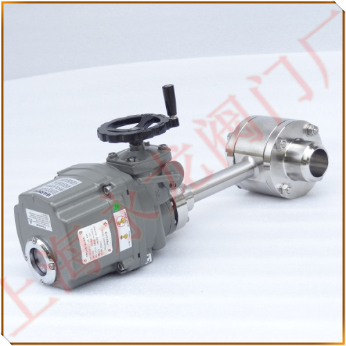  Low temperature electric ball valve