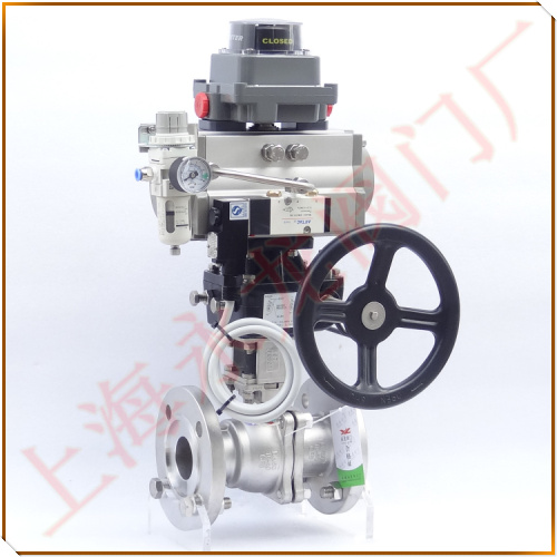 紧急切断阀 Emergeny Cut-off Valves 紧急切断阀 Emergeny Cut-off Valves