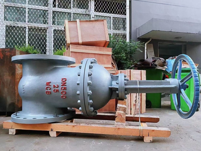 Z41H-25C法兰楔式闸阀 Z41H-25C法兰楔式闸阀