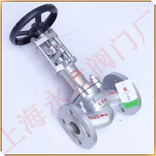 波纹管液氨截止阀-永龙阀门 波纹管液氨截止阀-永龙阀门