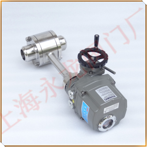 防爆型电动低温球阀_永龙阀门